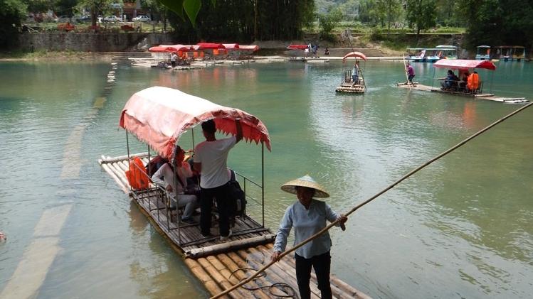 Asian fishing rafts 